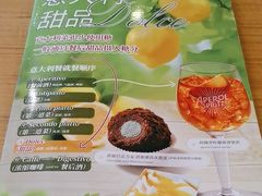 -萨莉亚意式餐厅(深圳北站店)