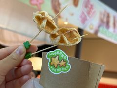-墨茉点心局(国金街店)