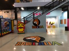 -嘿哟动霸CHUA·新潮玩运动娱乐中心·蹦床滑冰团建乐园