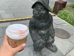 -COSTA COFFEE(中粮祥云店)