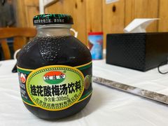 -新新湘菜馆(新中街二条店)