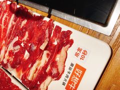 -好想牛·鲜切自助牛肉火锅(七堡花园城店)