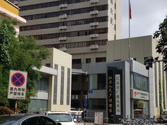 -新华书店(新街口旗舰店)