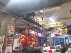 -五马集·海鲜·温州大牌档(黑金冠五马街十字路口店)