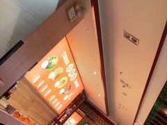 -竹犇番茄火锅(长风街店)