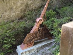 -狼牙山风景区