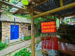 -竹泉村旅游度假区