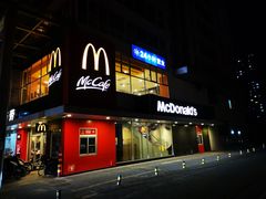 门面-麦当劳(朝阳路得来速店)