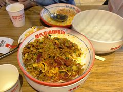 -怪噜范·老贵阳街头名小吃(鸿通城店)