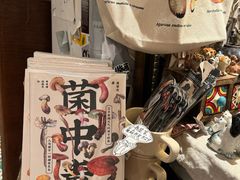 -橡皮书店(翠湖北路店)