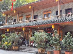 -荣发马店