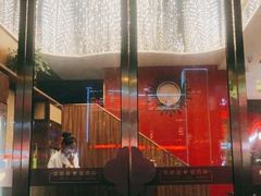 门面-捞神煲汤火锅(湖滨商业街店)