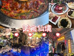 -城墙拐拐火锅(三峡广场黑金冠店)
