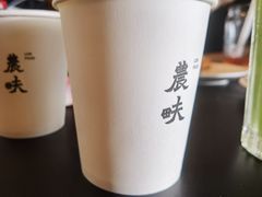 -农畉LONFOOD(万象天地店)
