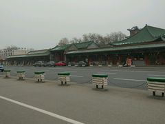 -吴记老店全牛汤