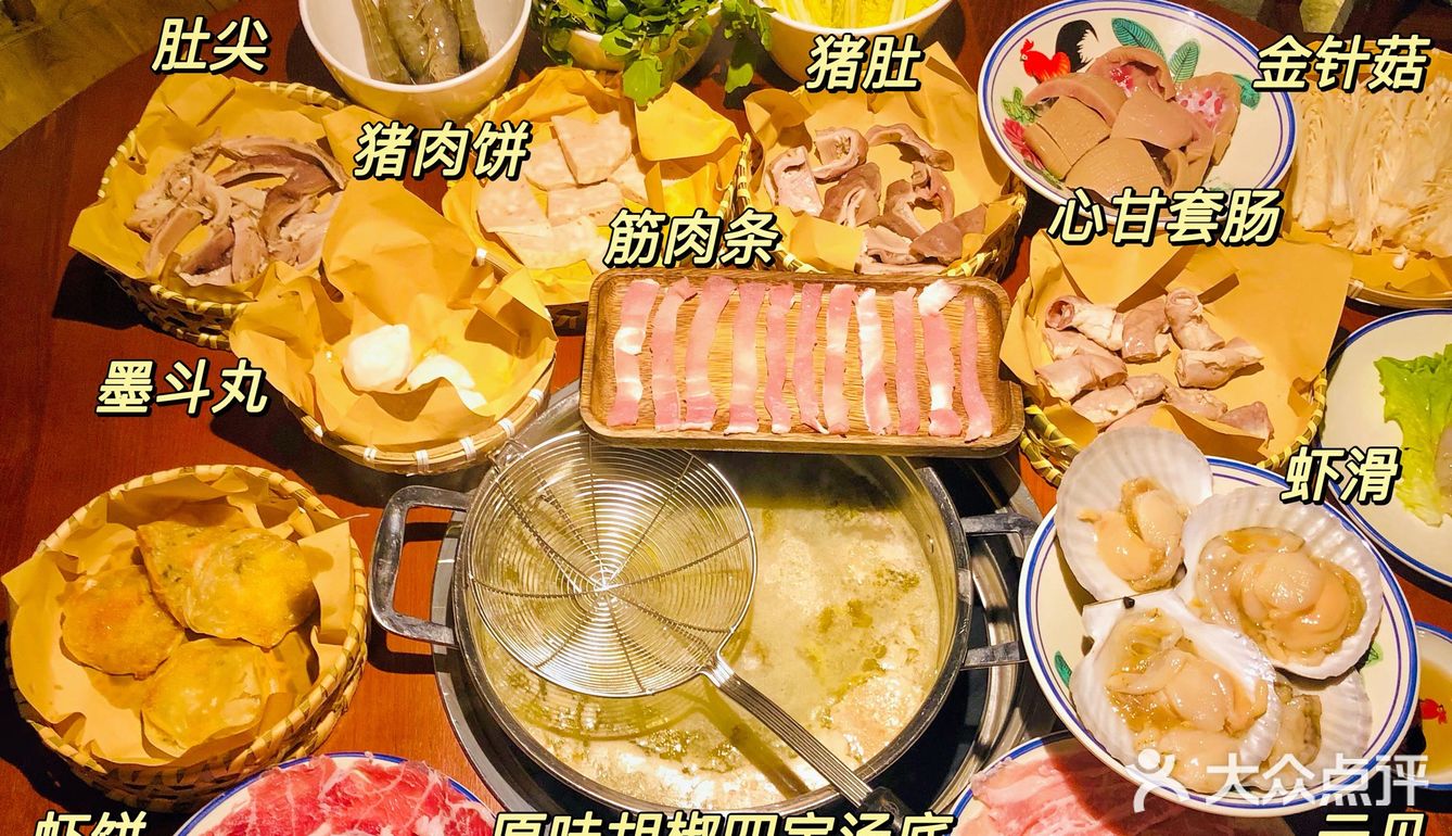 独有潮汕特色的涮肉火锅，没吃过你就亏了！