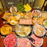 独有潮汕特色的涮肉火锅，没吃过你就亏了！