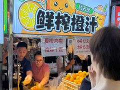 -托乐嘉美食广场(托乐嘉街区店)