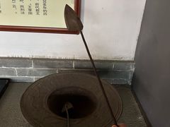 -河间府署