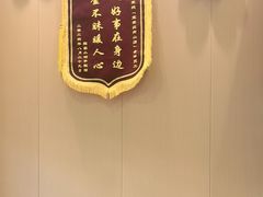 -蒙自源米线大王(宝安尖岗山店)