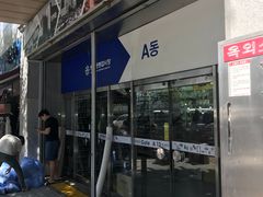 -东大门市场
