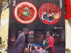 -东排食堂长沙小吃大排档(五一广场店)