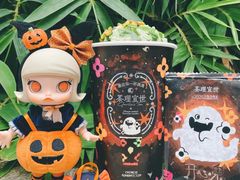 -茶理宜世(东方宝泰店)