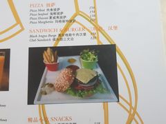 -半山半岛洲际度假酒店·观海廊