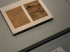 -杭州西湖博物馆总馆