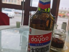 -撒拉人家.酸菜牦牛肉火锅