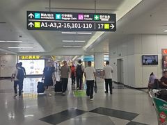 -福州长乐国际机场