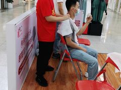 -感智盲人按摩·艾灸·肩颈SPA(岗厦店)