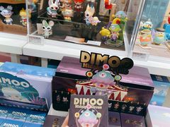 -泡泡玛特POPMART(国金街店)