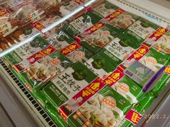-麦德龙(十里河店)