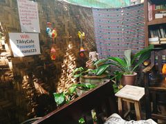-Tikky Cafe