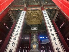 -普陀宗乘之庙(小布达拉宫)