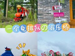 -江门古劳水乡旅游区