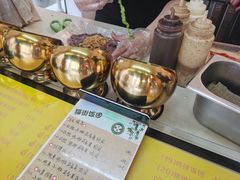 -猫街饭团(顶澳仔猫街店)