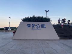 -凤兴鸡煲(宝安海雅店)