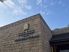 -苏州吴宫泛太平洋酒店