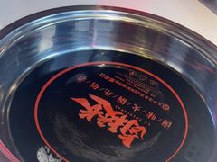 -卤校长重庆火锅(国兴店)