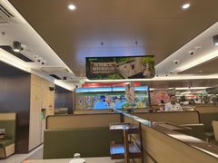 -海底捞火锅(旭辉MALL店)