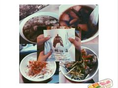 -安庆柴火馄饨(马道街店)