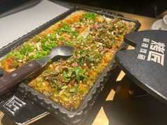 -烤匠麻辣烤鱼(万象城店)