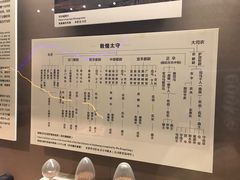 -敦煌市博物馆
