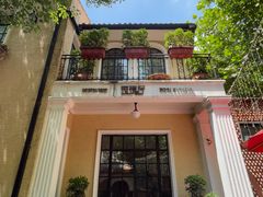 -玫瑰厅上海菜(兴国路店)