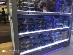 -TIAT DUTY FREE SHOP NORTH(羽田机场店)