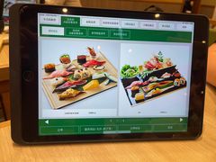 -梅丘·寿司の美登利(银座店)