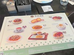 -翠华餐厅(百老汇店)