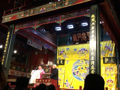 -北京湖广会馆
